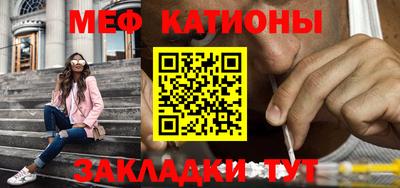 кокс Бугуруслан