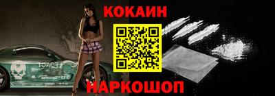ALPHA PVP Будённовск