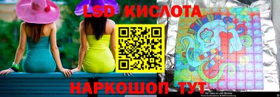 меф VHQ Бузулук