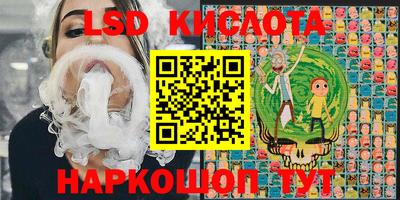 кокс Бугуруслан