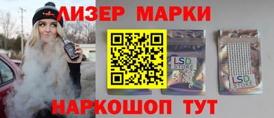 меф VHQ Бузулук