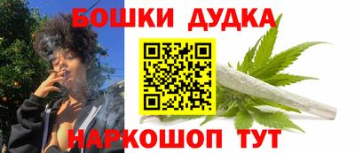 кокс Бугуруслан