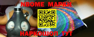 кокс Бугуруслан