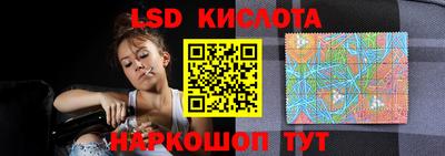кокс Бугуруслан