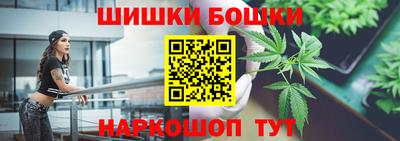 ALPHA PVP Будённовск