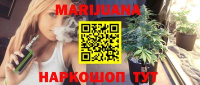 кокс Бугуруслан