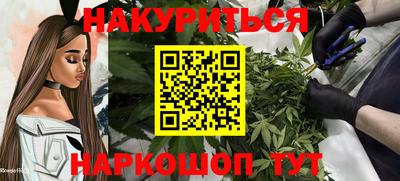 кокс Бугуруслан