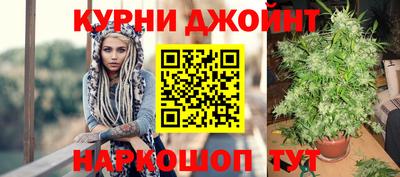 кокс Бугуруслан
