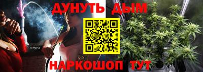 меф VHQ Бузулук