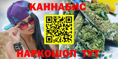 ALPHA PVP Будённовск
