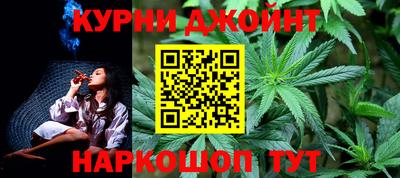 ALPHA PVP Будённовск