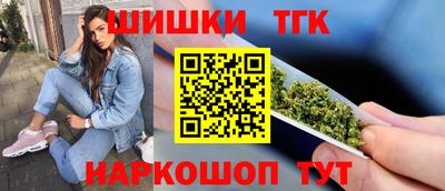 ALPHA PVP Будённовск