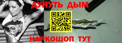 кокс Бугуруслан