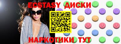 ALPHA PVP Будённовск