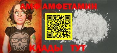 кокс Бугуруслан