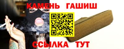 кокс Бугуруслан