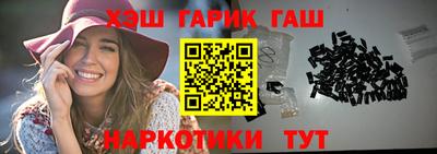 ALPHA PVP Будённовск