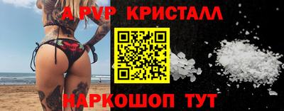кокс Бугуруслан