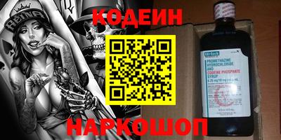 кокс Бугуруслан